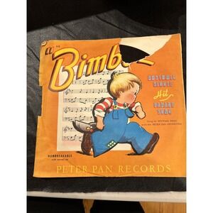 Antique Bimbo Record 1954 #513.   78